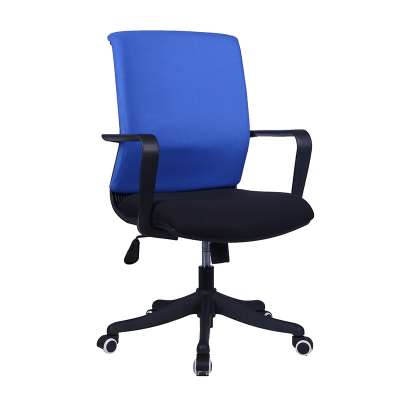 AODA Office Adjustable Pool Blue Fabric Mid Back Office Chair Task Chairs with Casters