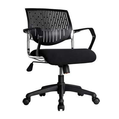 Black PP Backrest Convenience World Office Chair Home Office Desk Chair with Fixed Armrest