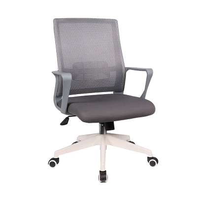 White Black Frame Confortable Medium Back Mesh Basic Office Chair with Nylon Base