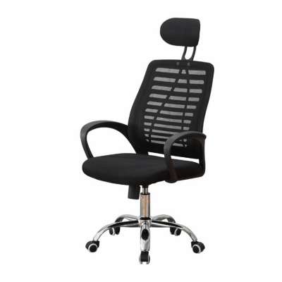 Adjustable Big and Tall Office Chair Mesh Fabric High Back Task Chair with Five Star Steel Base